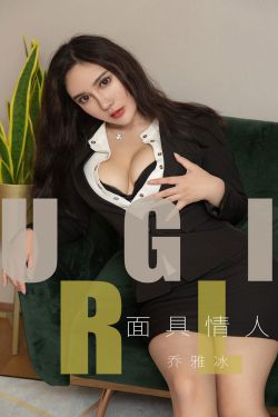 新婚夜被别人开了苞